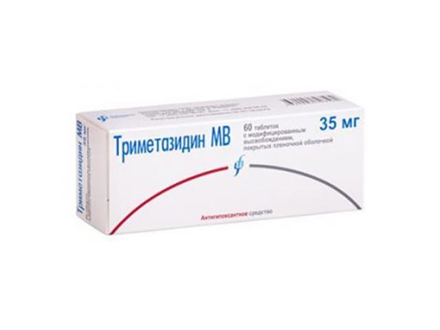 триметазидин мв 35мг. №60 таб. модиф.высв. /изварино/ 3562