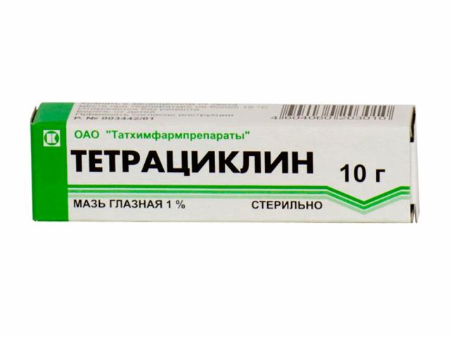 тетрациклиновая 1% 10г. гл.мазь /татхимфарм/ 3405