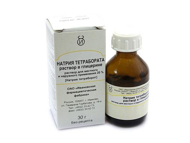 натрия тетраборат 20% 30г. р-р в глиц. фл./ивановская/ 4565