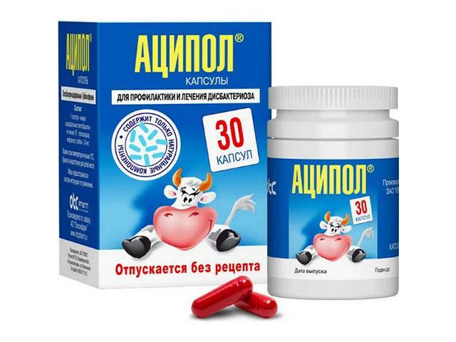 аципол №30 капс. 2258