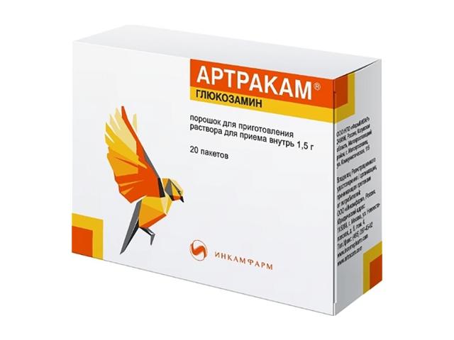 артракам 1,5г. №20 пор. д/внутр. прим.