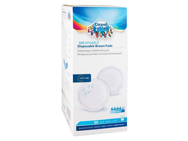 канпол прокладки д/бюстгалтера клейкая полоска стандарт №30 /арт.1/653/ [canpol] вкладыши
