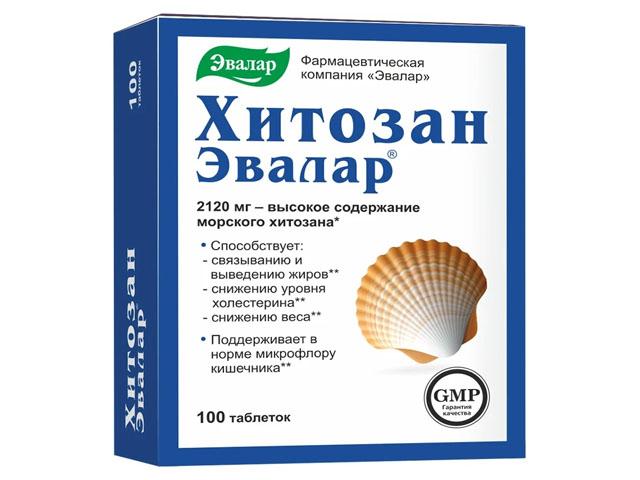 хитозан 500мг. №100 таб. /эвалар/