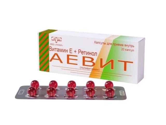 аевит 200мг. №20 капс. /люми/