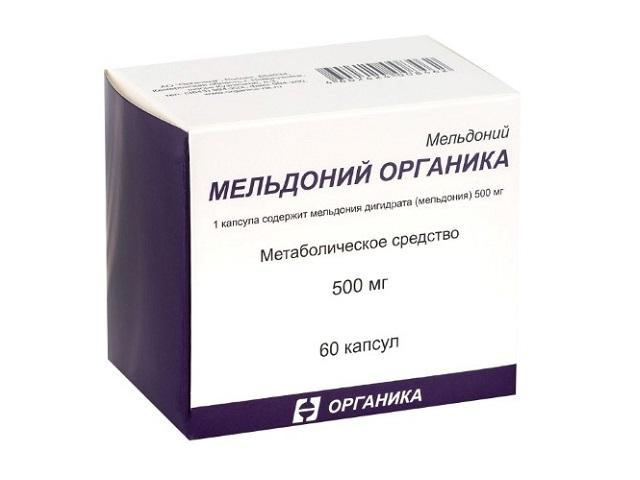 мельдоний 500мг. №60 капс. /органика/