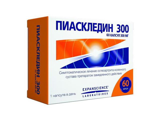 пиаскледин 300мг. №60 капс. 4887