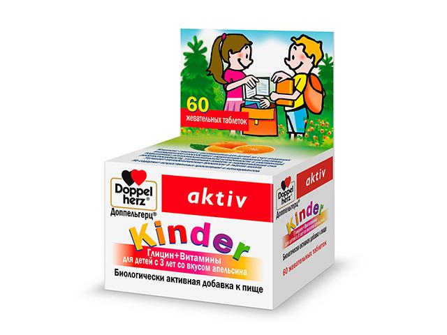 доппельгерц киндер глицин+витамины д/глаз д/дет. с3 лет апельсин №60 таб. жев.