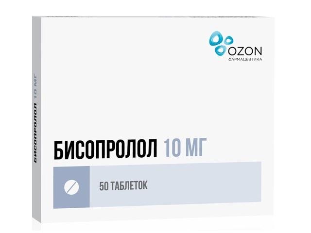 бисопролол 10мг. №50 таб. п/о /озон фарм/ 8126