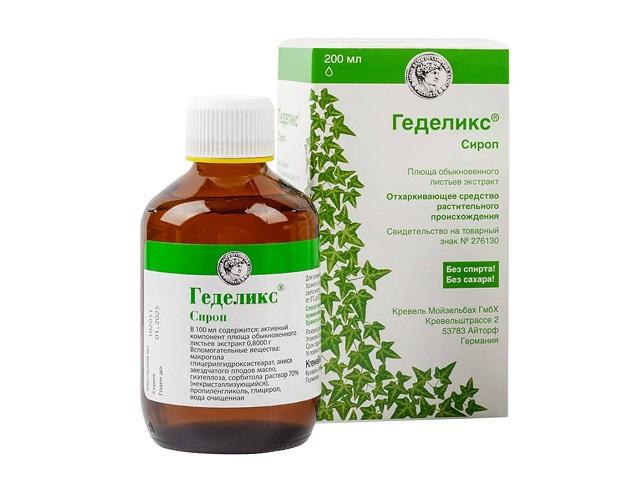 геделикс 200мл. сироп