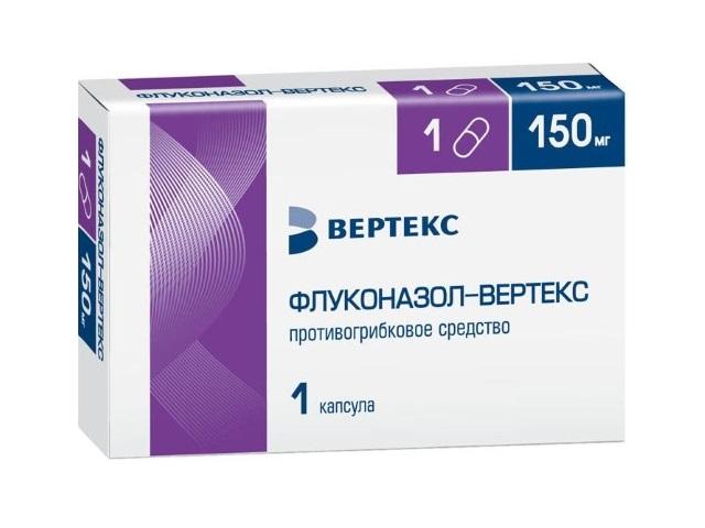 флуконазол-вертекс капс. 150мг. №1 0145