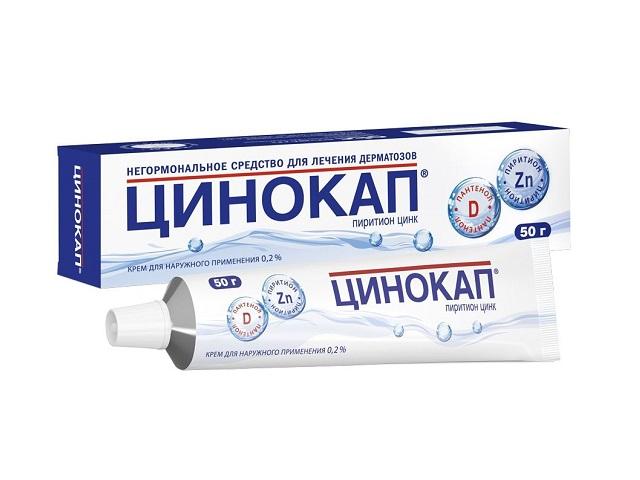 цинокап 0,2% 50г. крем 3781