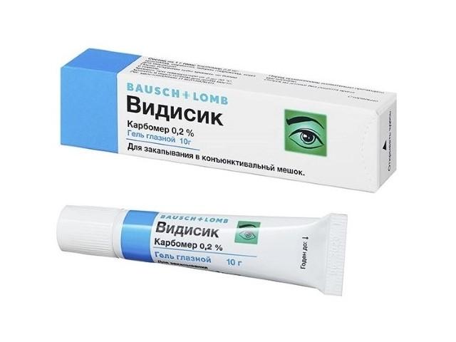 видисик 10г. гл.гель 0105