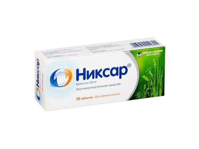 никсар 20мг. №30 таб. 5682