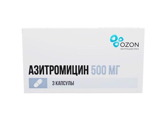 азитромицин 500мг. №3 капс. п/о /озон/ 6767