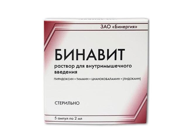 бинавит 2мл. №5 р-р д/в/м введ. амп.