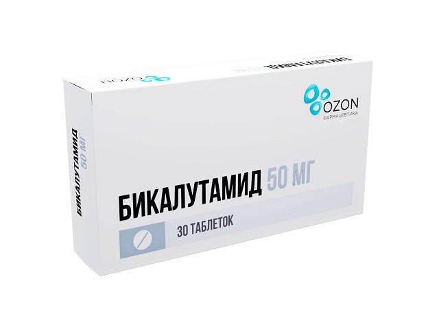 бикалутамид 50мг. №30 таб. п/о /озон/ 4329