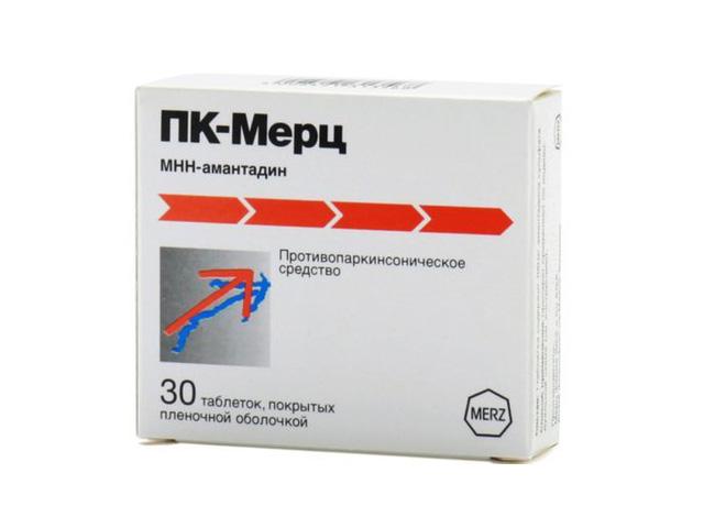 пк-мерц 100мг. №30 таб.