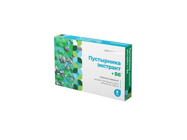 консумед пустырника экстракт 25мг+в6 №50, таб. (consumed)