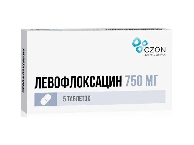 левофлоксацин 750мг. №5 таб. п/о /озон/ 8614