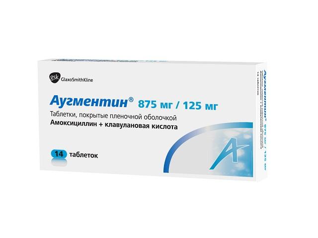 аугментин 875мг.+125мг. №14 таб. п/о 0140