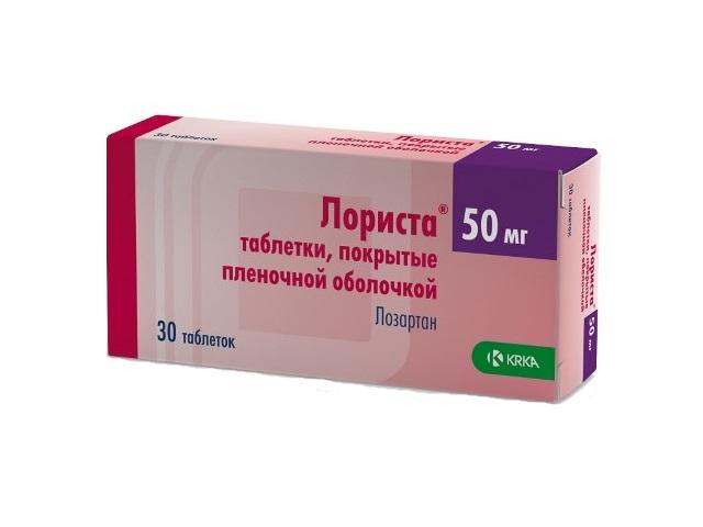 лориста 50мг. №30 таб. п/о /krka/ 2185