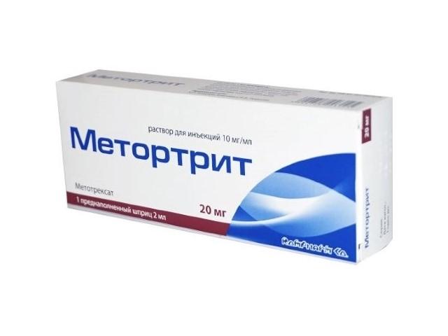 метортрит р-р д/ин 10мг/мл шпр. 2мл+игла №1