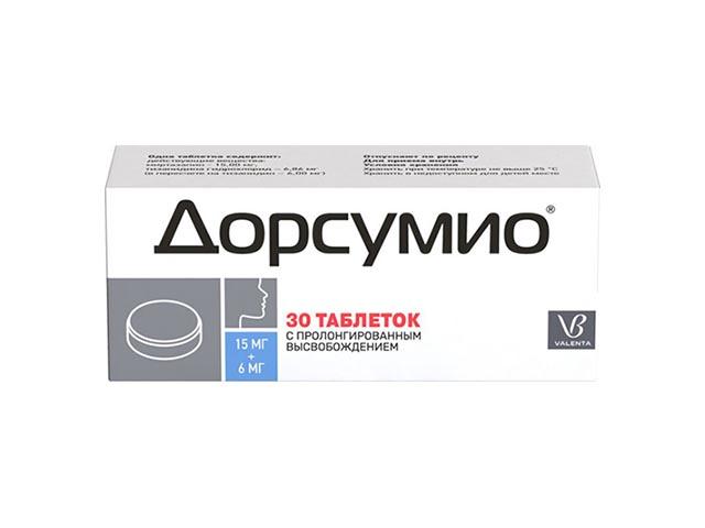 дорсумио таб. с пролонг. высвобожд. 15мг+6мг №30