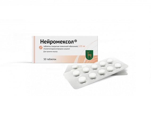 нейромексол 125мг №50 таб.п/о