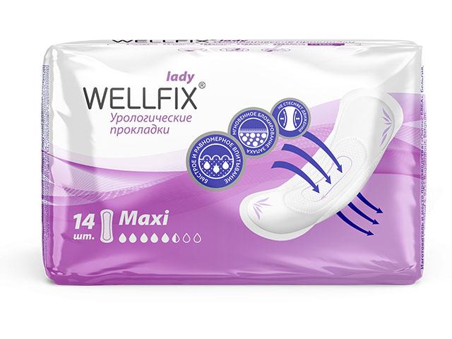 веллфикс прокладки уролог. макси №14 /wellfiх/
