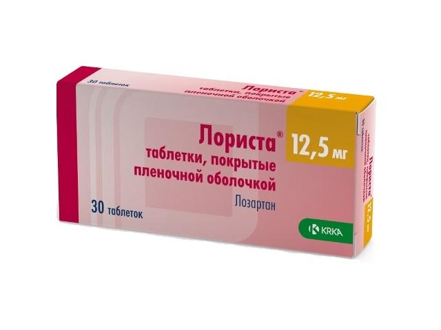 лориста 12,5мг. №30 таб. п/о /krka/ 2161