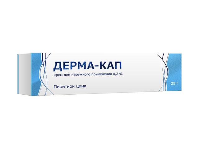 дерма-кап крем наружн. 0,2% туба 25г