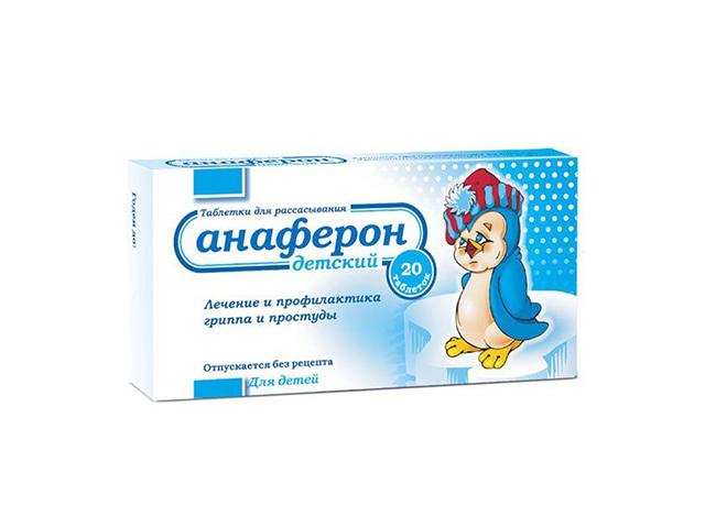 анаферон детский №20 таб. 2412