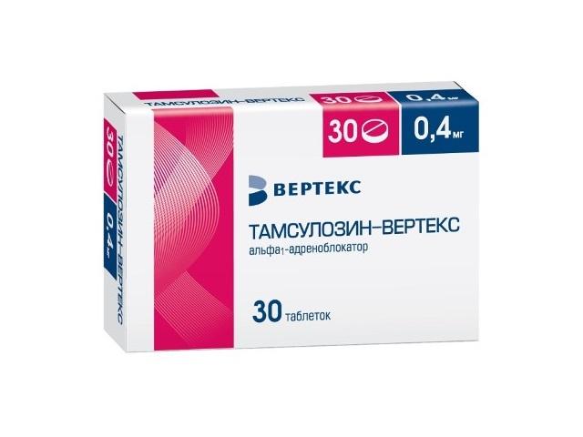 тамсулозин-вертекс 0,4мг. №30 таб. п/о пролонг.  1630