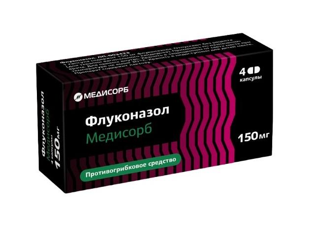 флуконазол медисорб 150мг n4 капс. 7437