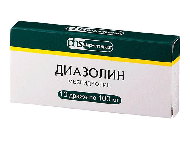диазолин 100мг. №10 драже /фармстандарт-уфавита/ 8333