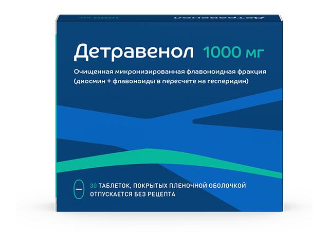 детравенол 1000мг. №30 таб. п/п/о  /озон/