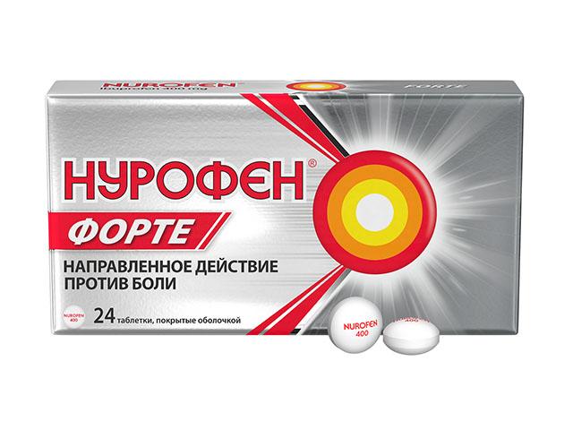 нурофен форте 400мг. №24 таб. п/о