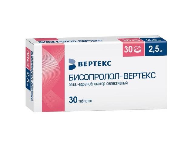 бисопролол-вертекс 2,5мг. №30 таб. п/о 1821