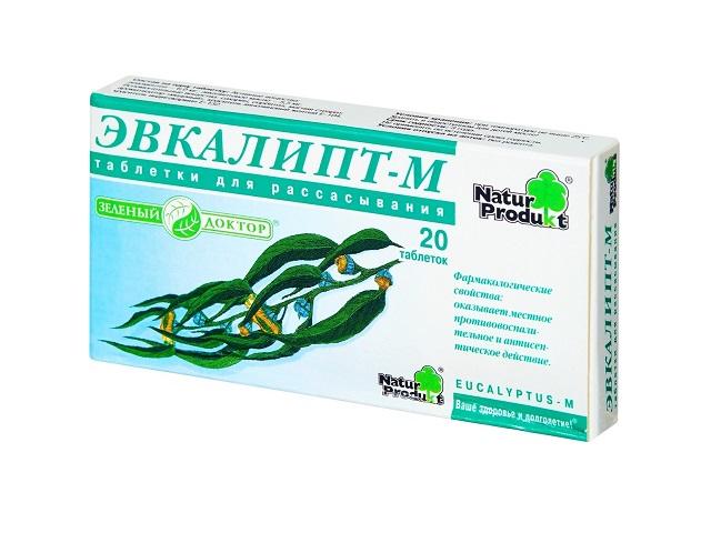эвкалипт м №20 таб. 1487