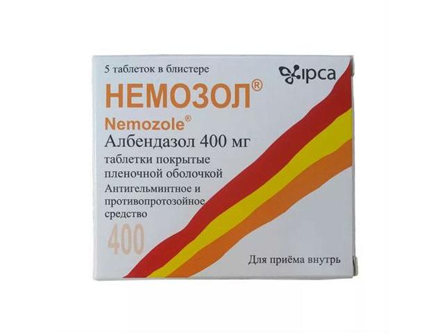 немозол 400мг. №5 таб. п/о