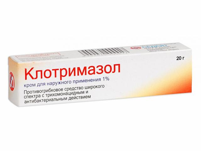 клотримазол 1% 20г. крем 1426