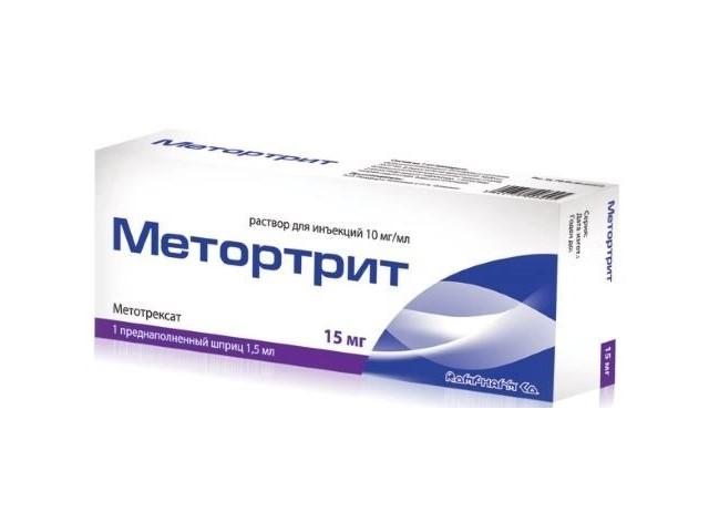 метортрит р-р д/ин 10мг/мл шпр. 1,5мл+игла №1