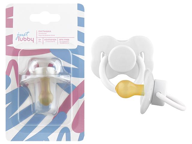 лубби джаст соска-пустышка латекс. с кругл.соском 0+  [lubby]
