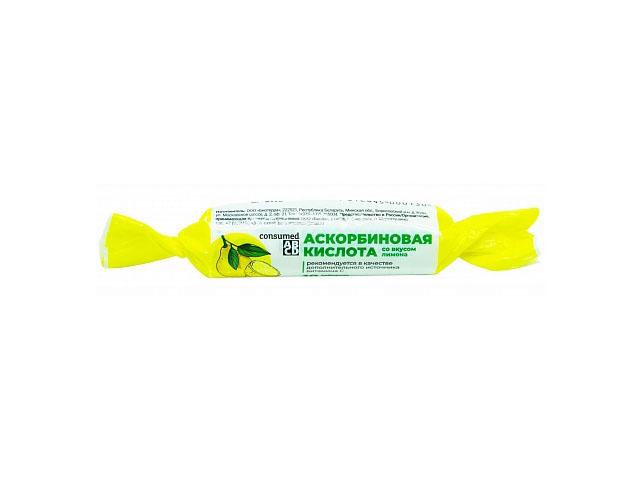 консумед аскорбиновая кислота лимон №10 таб. (consumed)