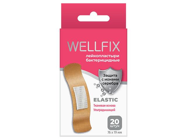 веллфикс набор лейкопластырей бактер. на ткан. основе эластик №20 /wellfiх/