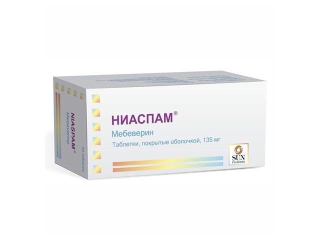 ниаспам 135мг №50 таб. п/о