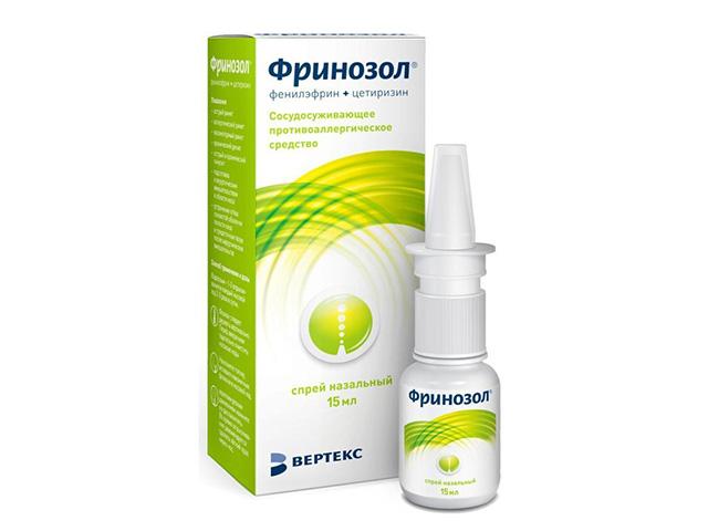 фринозол 2,5мг/мл.+2,5мг/мл. 15мл. фл. спрей назальн. /вертекс/ 9441