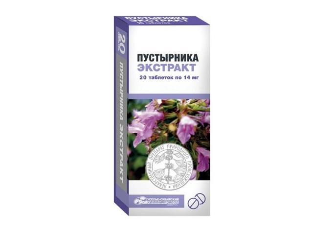 пустырника экстракт 14мг. №20 таб. /усолье сибирское/