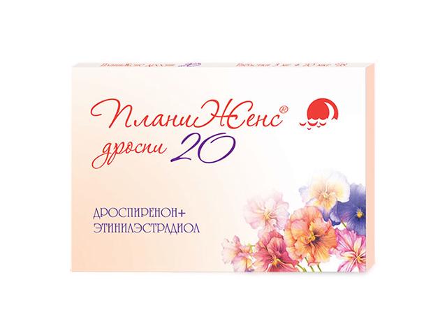 планиженс дроспи 20 табл. п/о плен. 3мг + 0,02мг №28
