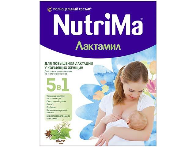 нутрима лактамил смесь д/кормящих мам 350г.